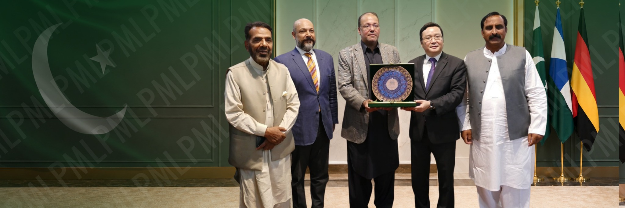 Pakistan Muslim League event