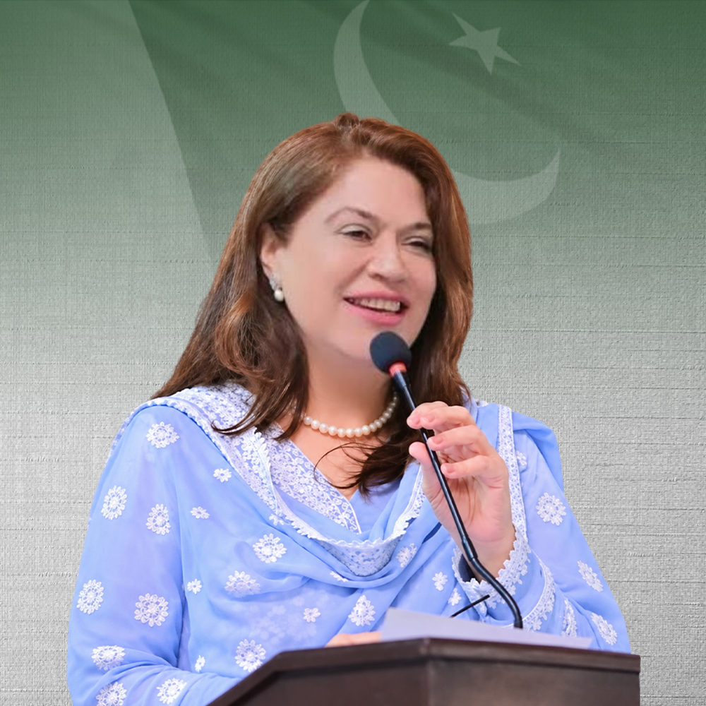 Nilofar Bakhtiar