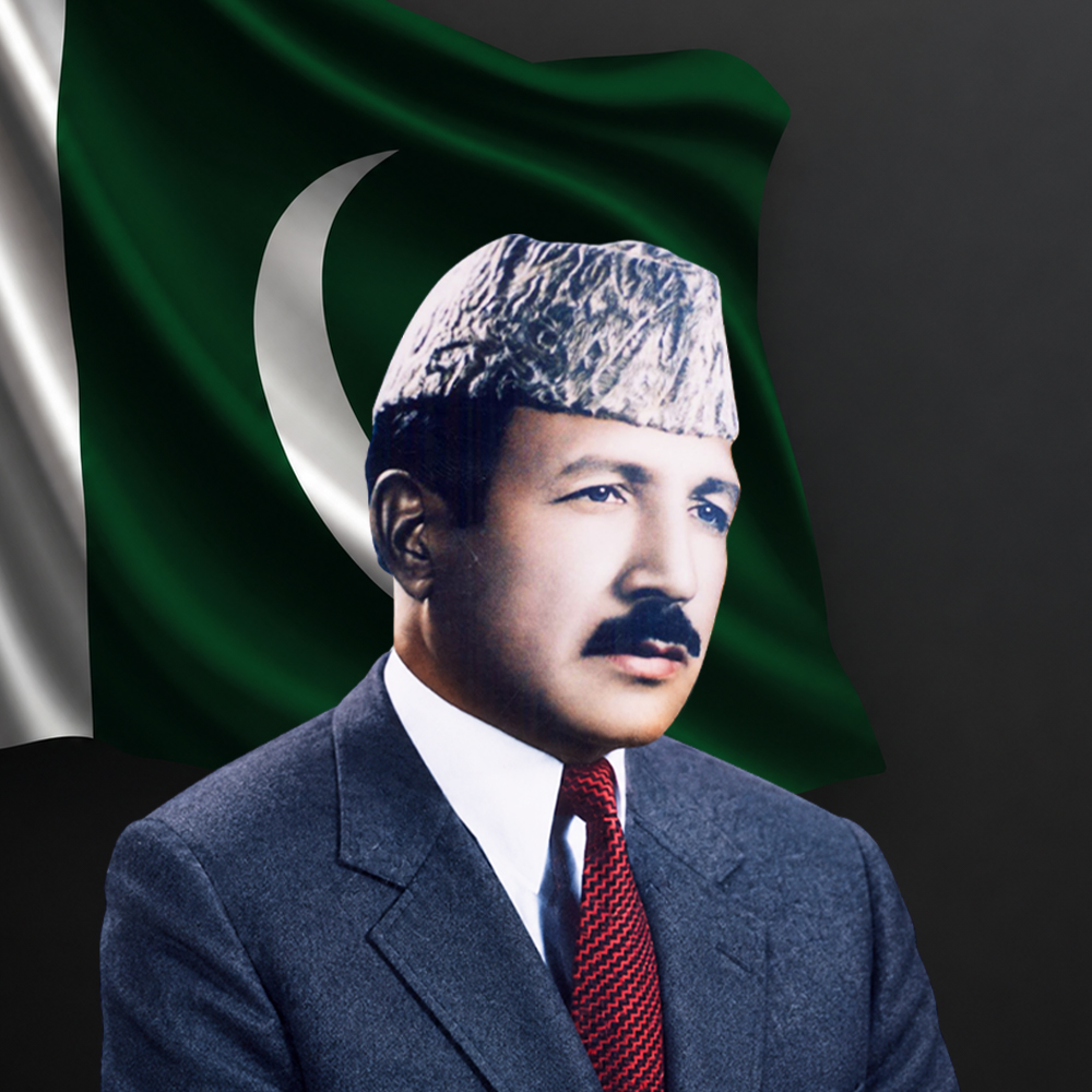 Chaudhary Zahoor Elahi